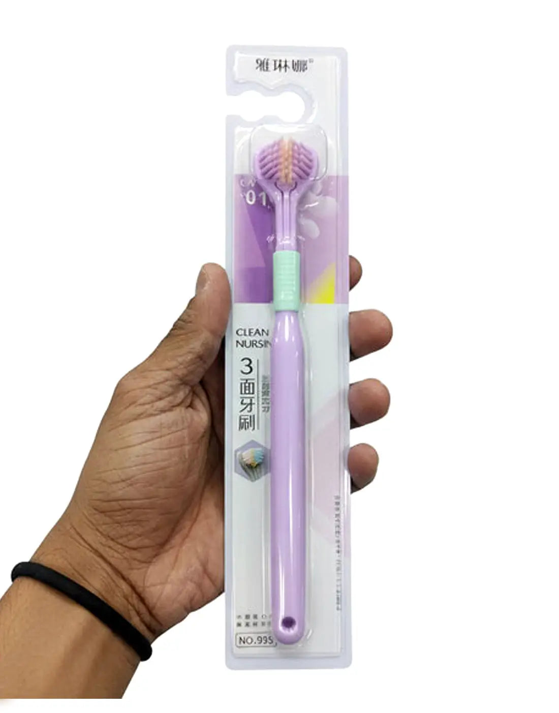 3 Sided Soft Bristles Toothbrush | 360° Deep Cleaning Toothbrush