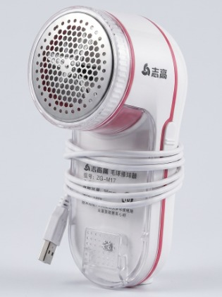 CHIGO LF GLOW Hair Ball Trimmer - Professional Electric Lint Remover and Fabric Shaver