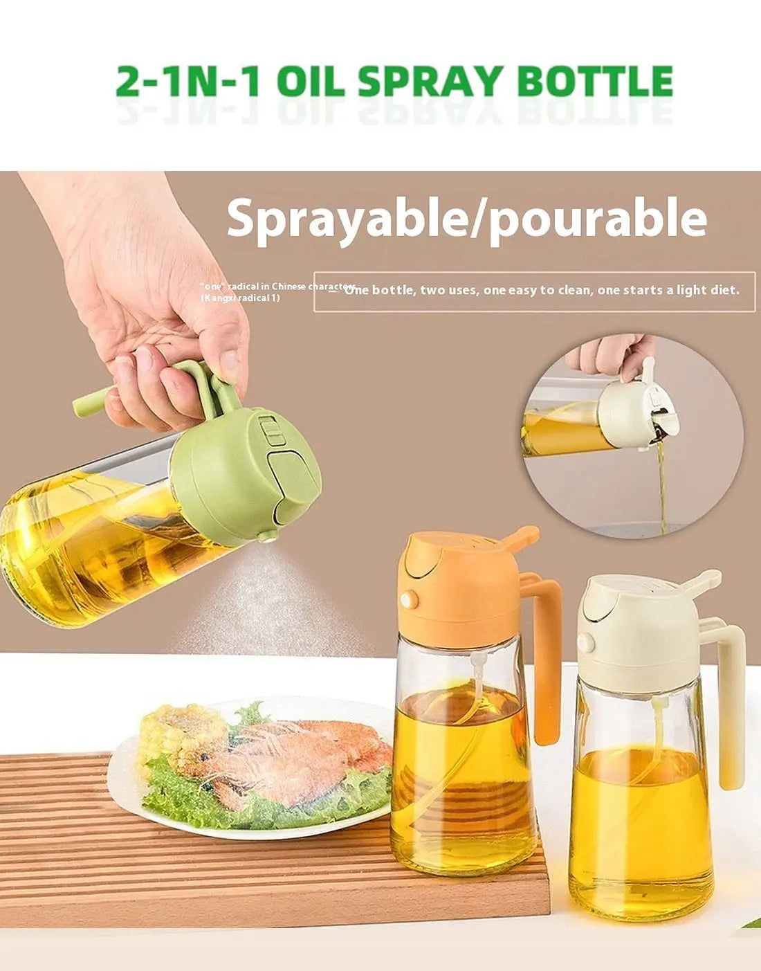 2 in 1 Sprayable & Pourable Cooking Oil Bottle 500ml